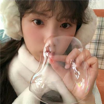 睡觉